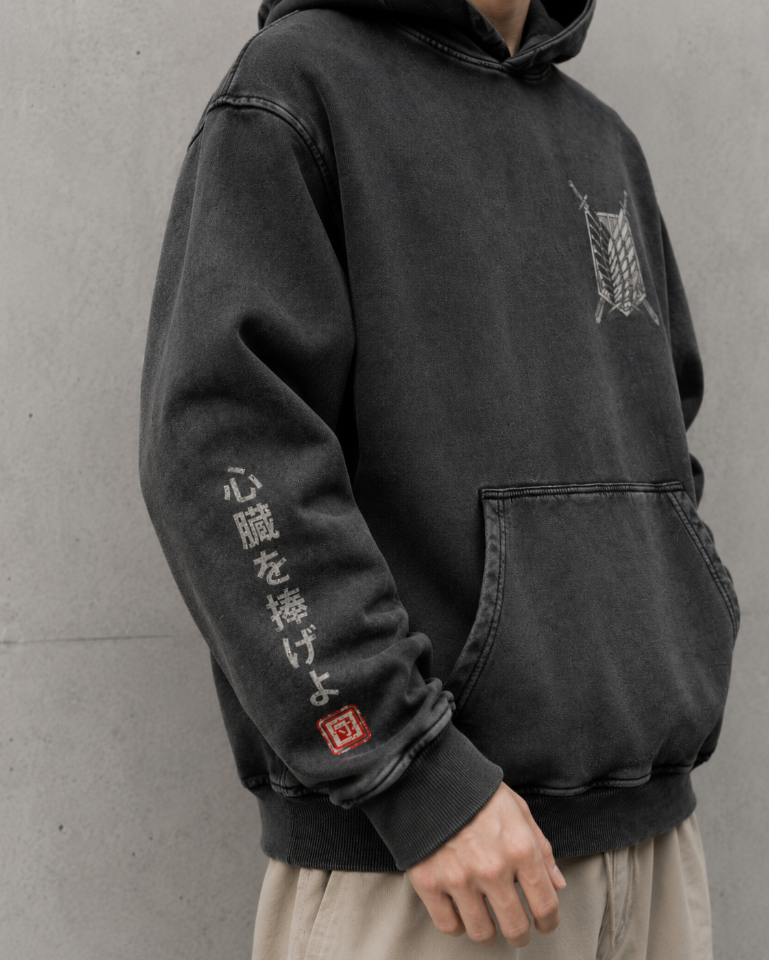 Dedicate Your Heart Heavyweight Washed Hoodie