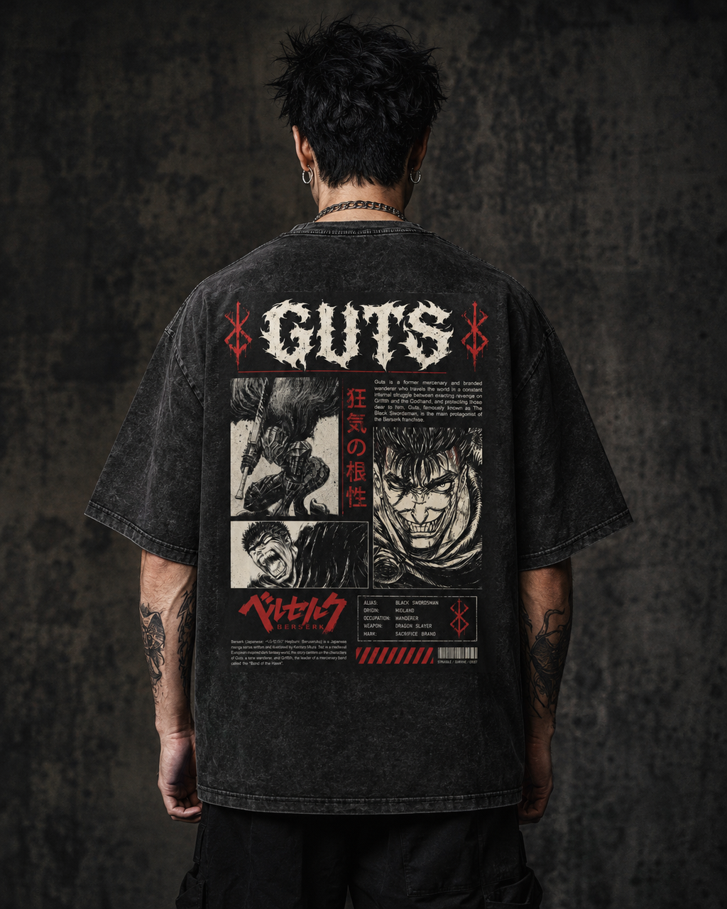 Branded Swordsman — Snow-Washed Oversized Tee
