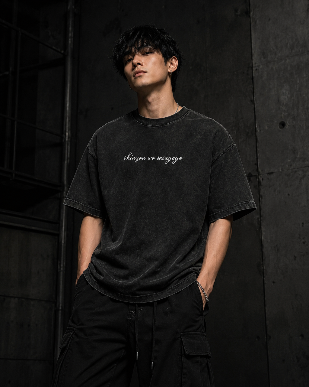 Devote Your Heart — Washed Oversized Graphic Tee