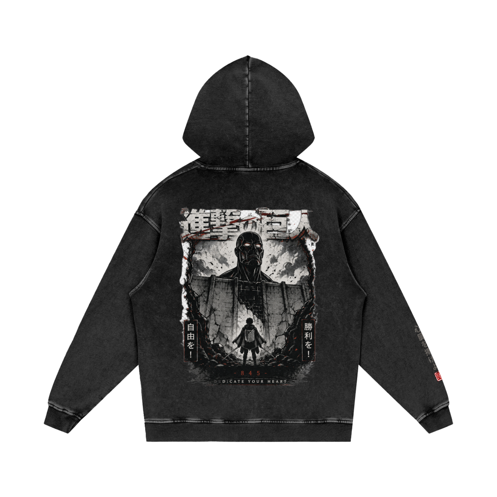 Dedicate Your Heart Heavyweight Washed Hoodie