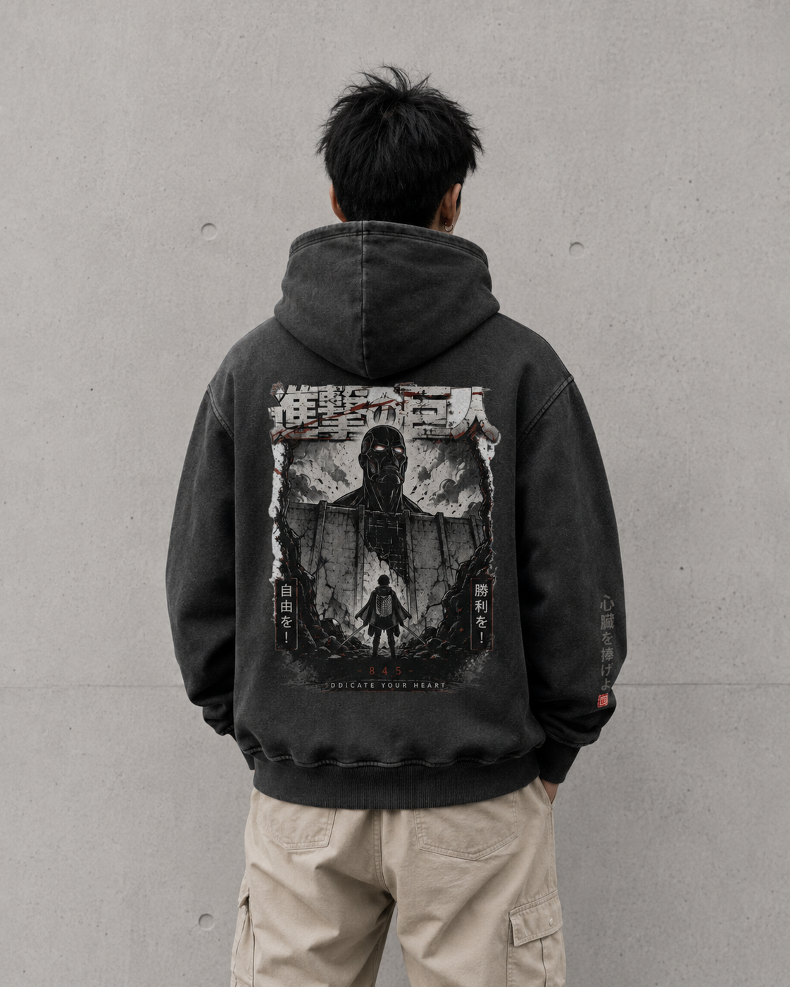 Dedicate Your Heart Heavyweight Washed Hoodie